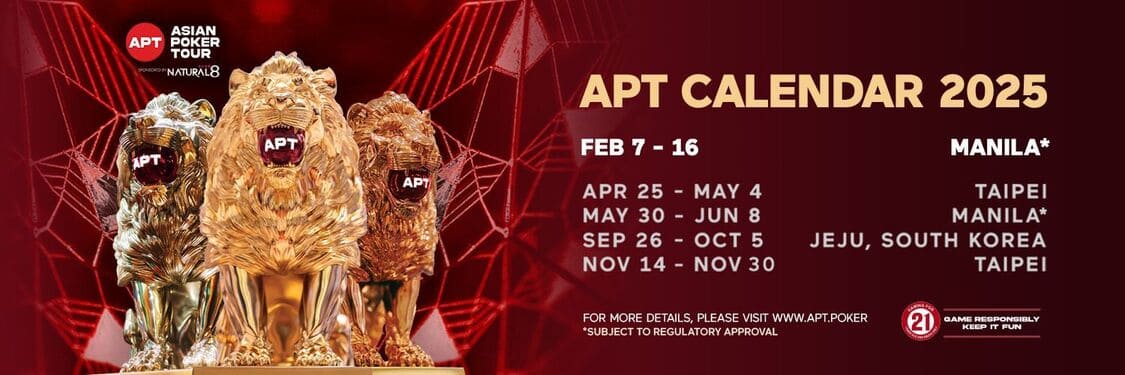 APT Calendar 2025