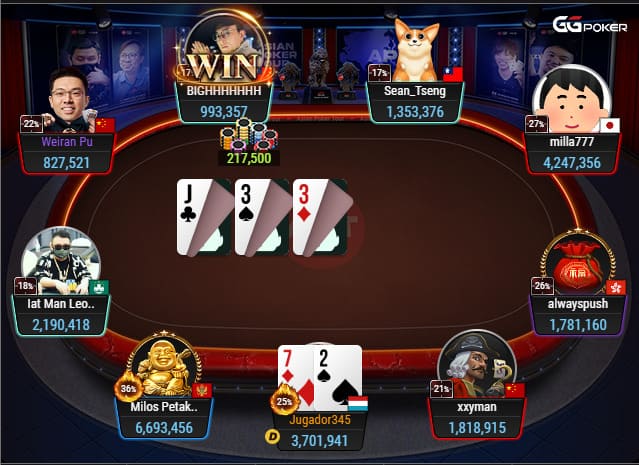 APT Online Event 8