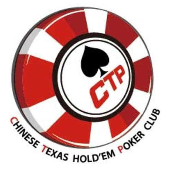 ctp icon
