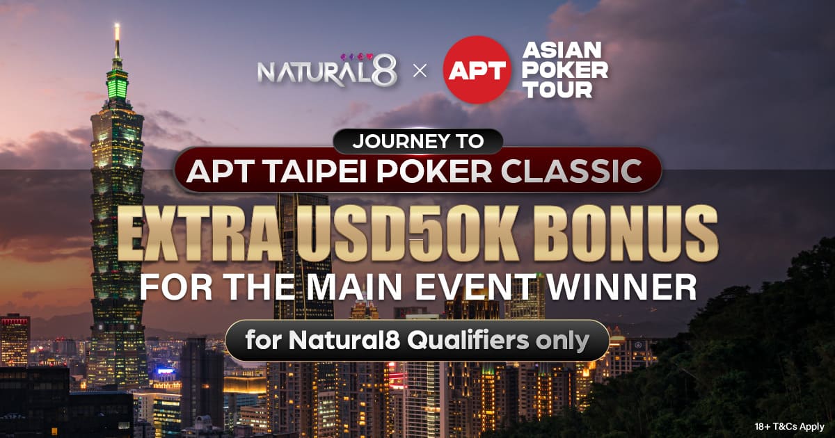 Journey to APT Taipei-Extra 50K
