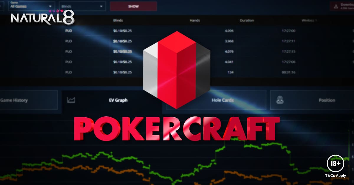 Natural8 PokerCraft