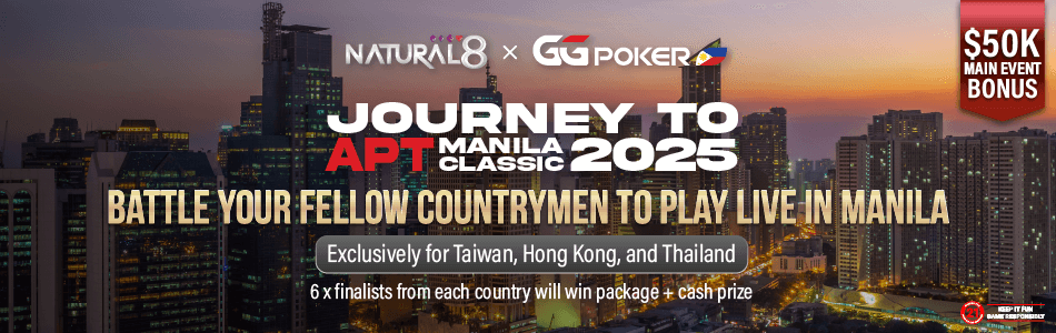 APT Manila Classic 2025 - Country Exclusives