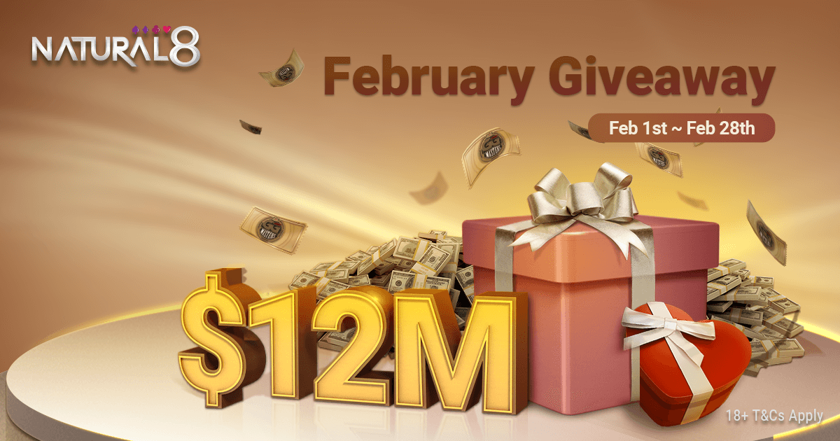 February Giveaway 2025