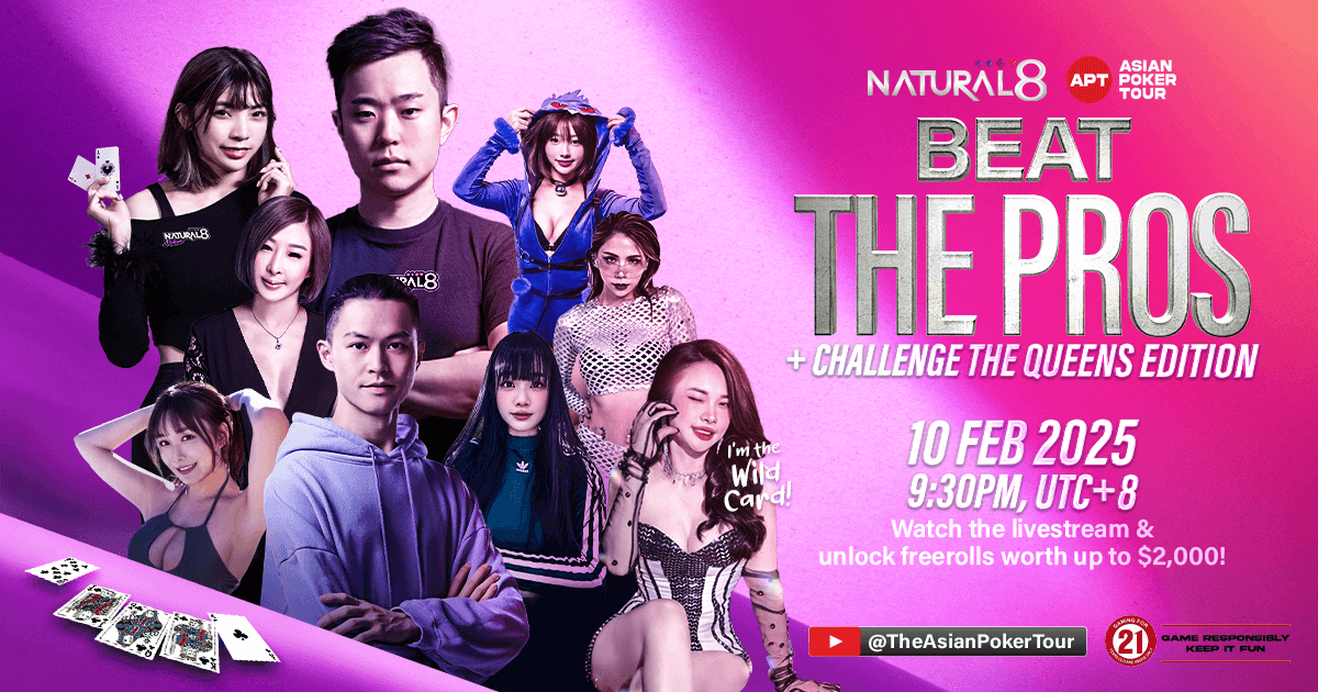 APT Manilla Classic x N8 Beat the Pros