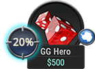 Smart HUD Icon